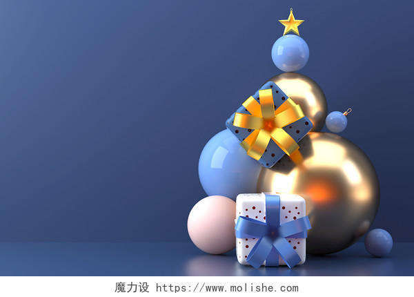 蓝色立体卡通节日促销礼物海报banner背景C4D